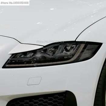 2 шт. Защитная пленка для автомобильных фар, Виниловая защита, Прозрачная Черная наклейка TPU для Jaguar XF X260 2016-Аксессуары по наст. время