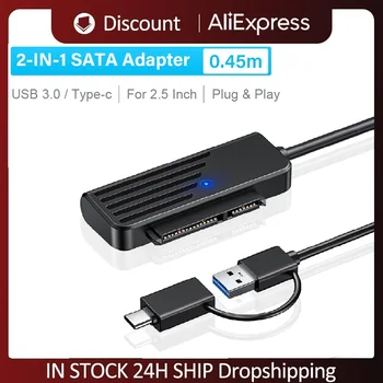 Адаптер SATA-USB 2-в-1 USB3.0 Type-c-SATA для 2,5-дюймового жесткого диска HDD С передачей данных на Жесткий диск USB-конвертер SATA