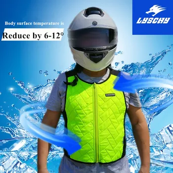 Отличный летний охлаждающий жилет для мотоцикла с водяным охлаждением, куртка для мотокросса для мужчин и женщин XS-4XL