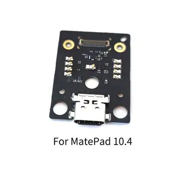 Для Huawei MatePad 10.4 USB Зарядная Плата Док-порт Гибкий Кабель Запчасти Для Ремонта