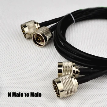 5шт RG58 N штекерный разъем от мужчины к мужчине Коаксиальный кабель RF Адаптер Высокочастотный фидер RG58 Кабель 50 ом 0,5 М-10 М