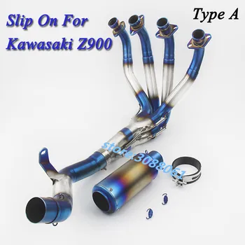 Модифицированная Накладка Для Мотоцикла Z900 Полная Система Выхлопной Трубы Средняя Труба Глушителя Из Углеродного Волокна Передняя Соединительная Труба Для Kawasaki Z900