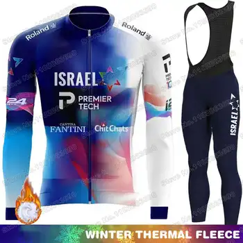 2023 Израиль Велосипедная майка Зимний комплект IPT Велосипедная одежда Мужская Дорожная Велосипедная термокуртка Костюм Велосипедный нагрудник Колготки MTB Майо