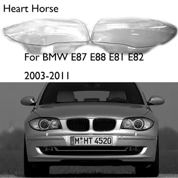 Для BMW 1 серии E87, крышка фары, стекло, корпус объектива 2003-2011, Колпачки, Абажур, Автомобильные Аксессуары, Абажуры
