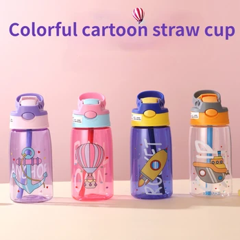 Детские бутылочки для воды Sippy Cup объемом 480 мл, креативные мультяшные бутылочки для кормления с соломинками И крышками, Непроливающиеся Портативные Стаканчики для напитков для малышей