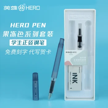 Новая популярная авторучка для занятий каллиграфией Hero 395d серии Jelly 0,38 мм