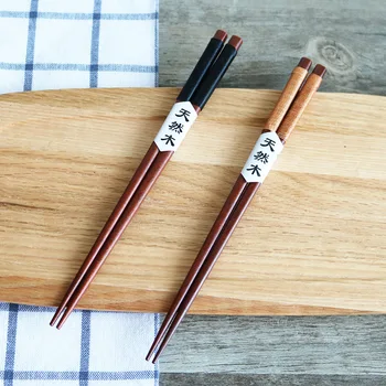 1 Пара деревянных палочек для еды, японские палочки для еды, креативные противоскользящие палочки для еды, кухонная посуда