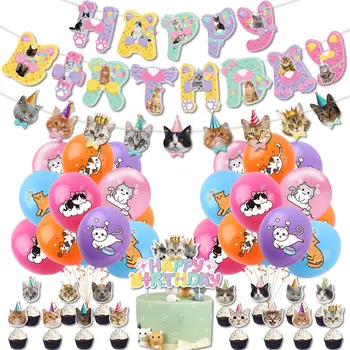 Украшения для вечеринки в честь Дня рождения в стиле милого мультяшного кота, 12-дюймовые Латексные воздушные шары для домашних кошек, воздушные шары, Топпер для торта для кошек, флаги, баннер