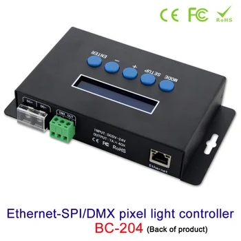 Artnet Ethernet к SPI / DMX пиксельному контроллеру светодиодного освещения BC-204 DC5V ~ 24V выходной ток 7Ax4CH; заводское программное обеспечение версии V1 / V2