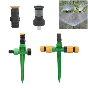 Разбрызгиватель для полива сада с пластиковой опорой для шипов 1/2 и резьбой 0-360 градусов, регулируемая насадка для полива сельскохозяйственных садов
