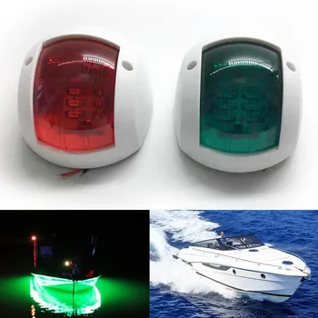 Светодиодный морской навигационный фонарь 12V 24V Носовой фонарь морской лодки Singnal Light, идеально подходящий для понтонов, моторных лодок Skeeter и яликов