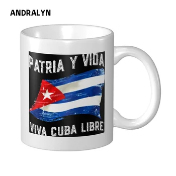 Patria Y Vida - Viva Cuba Libre, Керамическая кружка на 10 унций, Персонализированное изображение с принтом, Фото, Кружки Stranger Things, Чашки