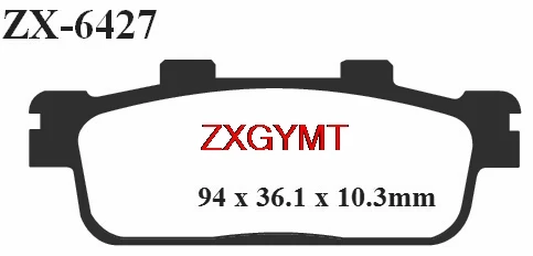 Комплект тормозных колодок Sinter HH для SYM HD 200 HD200 Evo 2007-2013 Спереди и сзади 13 07 12 11 10 09 08