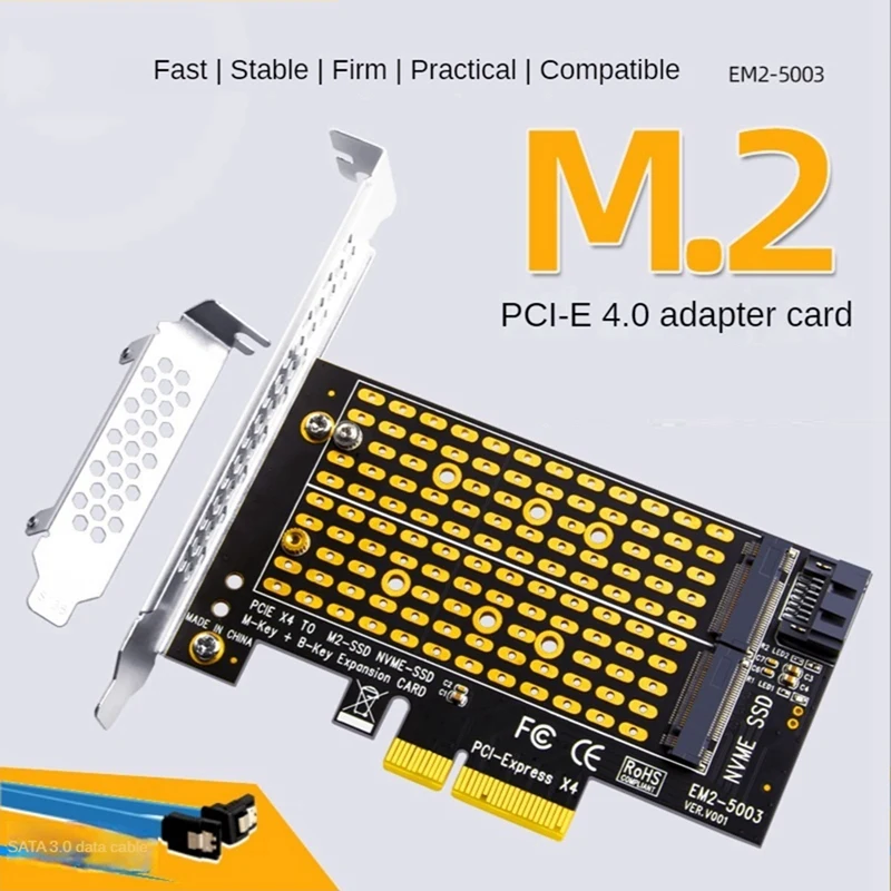 Адаптер PCIE 4.0 для M2 / M.2 SSD SATA M.2 PCIE Адаптер NVME /M2 PCIE Адаптер SSD M2 для SATA PCI-E Карта M Ключ + B Ключ